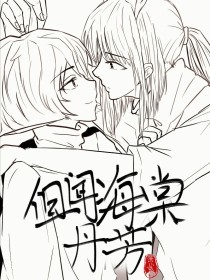 糖心tv入口